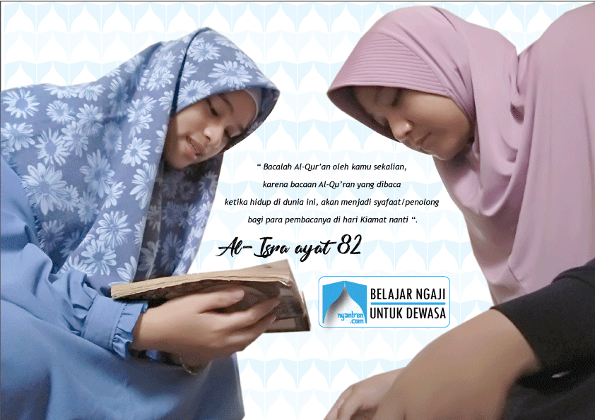 Belajar Membaca Al-Qur’an di Bekasi : Bintara, Kranji, Jakasampurna, Jatiasih, Jati Bening, Jatiwaringin, Jatiwarna dan Sekitar