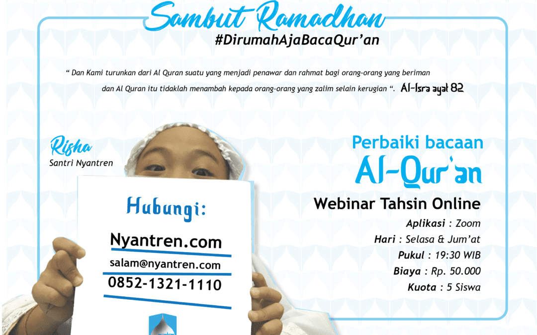 Belajar Ngaji Al-Qur’an Online